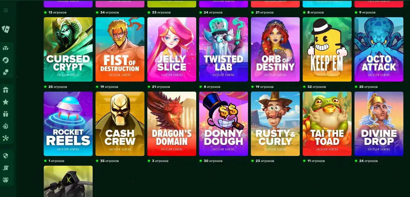 интерфейс Dune casino на ноутбуке